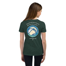 Load image into Gallery viewer, Catch-A-Dream Youth Short Sleeve Hope