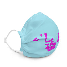 Load image into Gallery viewer, Premium face mask Hibiscus
